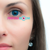 Цветные линзы EOS 203 Blue Фото 2