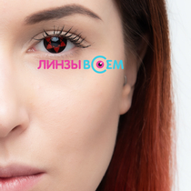 Карнавальные линзы EOS Наруто 5